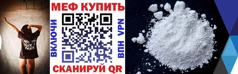 Цена Липки СОЛЬ ГАШ