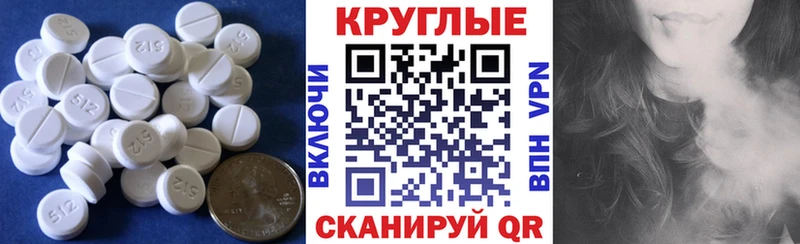 ЭКСТАЗИ бентли  Липки 