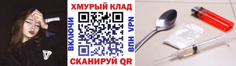 blacksprut ССЫЛКА  Липки  Героин VHQ  сколько стоит 