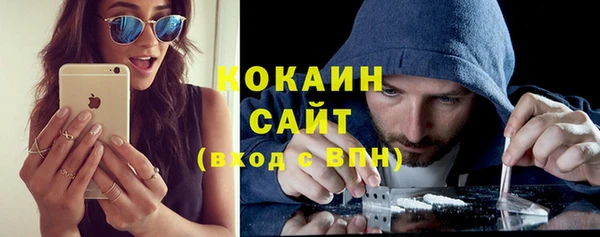 кокс Володарск