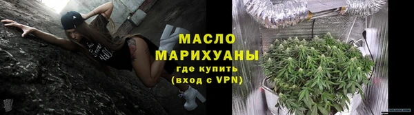 кокс Володарск