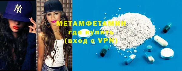 круглые Волосово