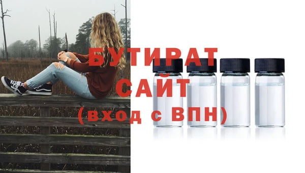 кокс Володарск