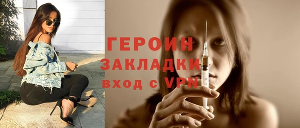 кокс Володарск