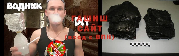 круглые Волосово