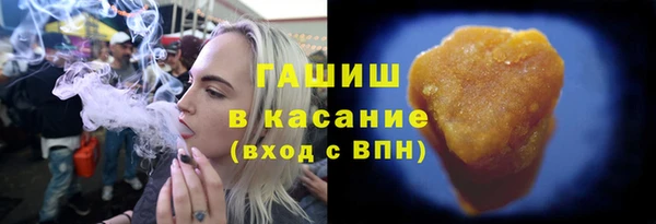 круглые Волосово