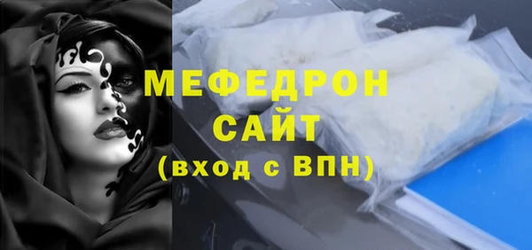 кокс Володарск