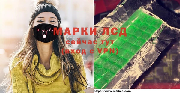 круглые Волосово