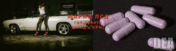 мяу мяу мука Волоколамск
