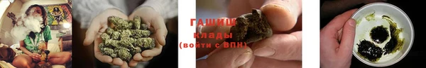 мяу мяу мука Волоколамск