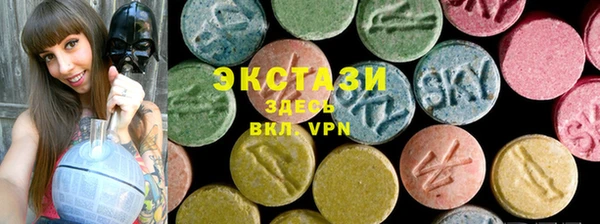 мяу мяу мука Волоколамск