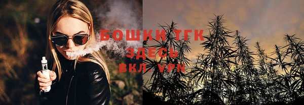 кокс Володарск