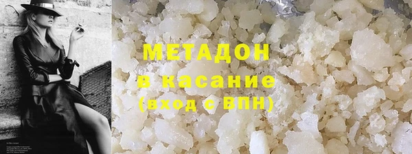 кокс Володарск