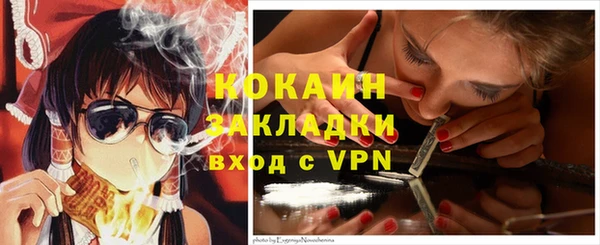 круглые Волосово
