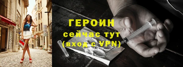 круглые Волосово