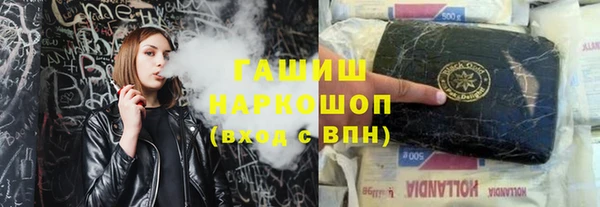 кокс Володарск