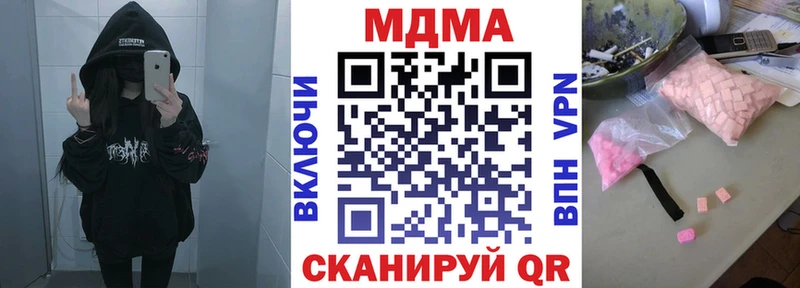kraken как зайти  Липки  MDMA VHQ 