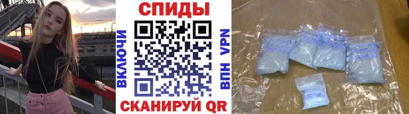 мориарти формула  даркнет сайт  Липки  Первитин кристалл 